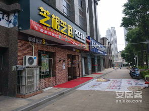 建材 構筑現代文明的基石與未來趨勢