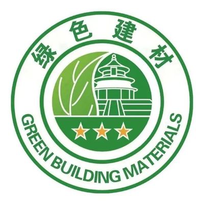 愛樂屋門窗榮獲“中國綠色建材產品認證證書”，引領綠色建筑新趨勢