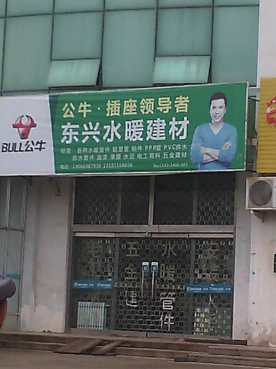 五金模具技術的發展與未來趨勢